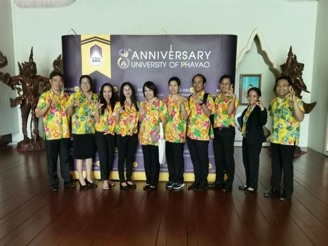 Workshop,การประชุมระดมสมองการจัดทำแผนยุทธศาสตร์,ม.พะเยา