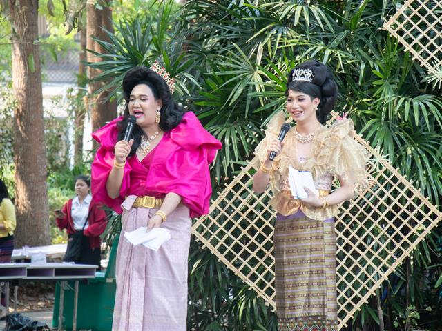 คณะศิลปศาสตร์เข้าร่วมโครงการ,“สืบฮีต,โตยฮอย,ป๋าเวณี,ปี๋ใหม่เมือง,ม.พะเยา”,,ประจำปี,2562,ณ,สวนพฤกษศาสตร์,บริเวณด้านหลังอาคารสำนักงานอธิการบดี