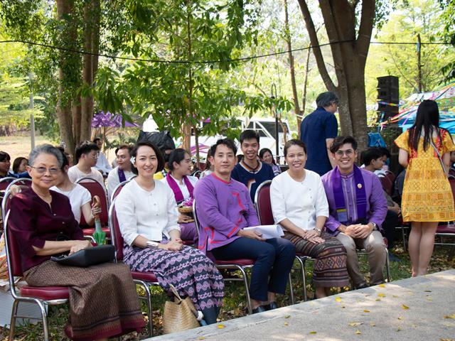 คณะศิลปศาสตร์เข้าร่วมโครงการ,“สืบฮีต,โตยฮอย,ป๋าเวณี,ปี๋ใหม่เมือง,ม.พะเยา”,,ประจำปี,2562,ณ,สวนพฤกษศาสตร์,บริเวณด้านหลังอาคารสำนักงานอธิการบดี