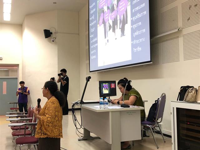 คณะนิติศาสตร์,แนะนำคณะและหลักสูตร,กิจกรรมต่างๆ,แก่นักเรียนและผู้ปกครองที่มาสอบสัมภาษณ์