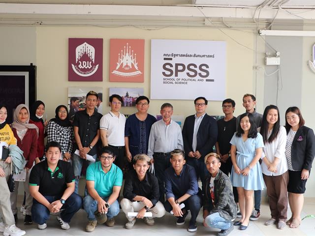 คณะรัฐศาสตร์และสังคมศาสตร์,มหาวิทยาลัยพะเยา,ต้อนรับคณะศึกษาดูงาน,คณาจารย์,นักศึกษาระดับปริญญาตรีสาขาวิชารัฐศาสตร์,จากมหาวิทยาลัยแม่โจ้,และนักศึกษาแลกเปลี่ยนต่างชาติ,จาก,Universitas,Muhammadiyah,Yogyakarta,ประเทศอินโดนีเซีย