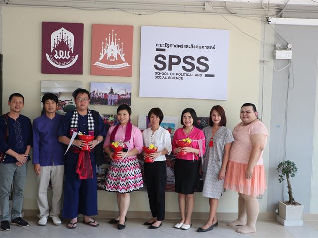คณะรัฐศาสตร์และสังคมศาสตร์,มหาวิทยาลัยพะเยา,ร่วมงาน,“สืบฮีต,โตยฮอย,ป๋าเวณี,ปี๋ใหม่เมือง,ม.พะเยา”,ประจำปี,2562