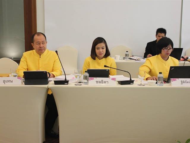การประชุมสภามหาวิทยาลัยพะเยา,ครั้งที่,3/2562