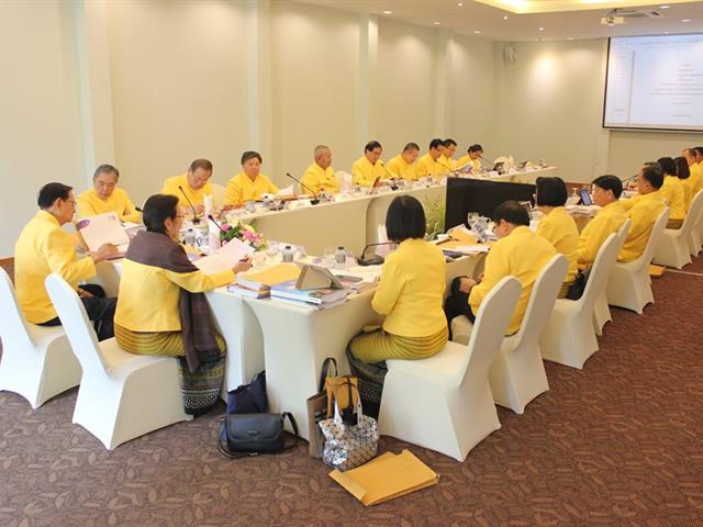 การประชุมสภามหาวิทยาลัยพะเยา,ครั้งที่,3/2562