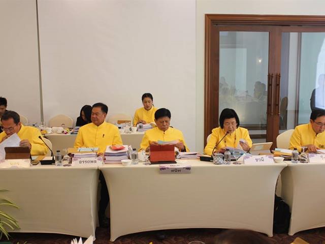 การประชุมสภามหาวิทยาลัยพะเยา,ครั้งที่,3/2562