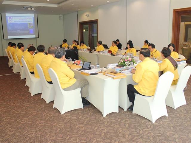 การประชุมสภามหาวิทยาลัยพะเยา,ครั้งที่,3/2562