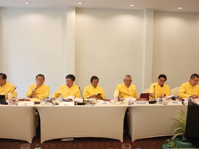 การประชุมสภามหาวิทยาลัยพะเยา,ครั้งที่,3/2562