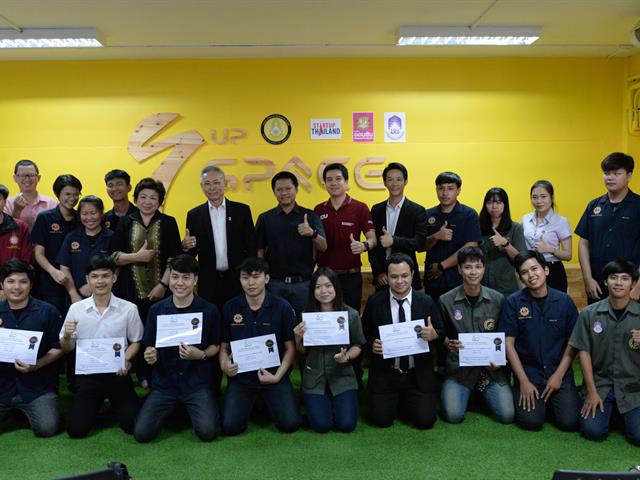 EEAT,ร่วมกับ,SEEN,จัดโครงการประกวดนวัตกรรมด้านสิ่งแวดล้อม,ระดับอุดมศึกษา