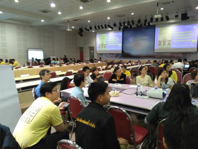 SEEN,ร่วมประชุมการจัดทำแผนการพัฒนาพื้นที่ภาคเหนือของสถาบันอุดมศึกษากลุ่มจังหวัดภาคเหนือ
