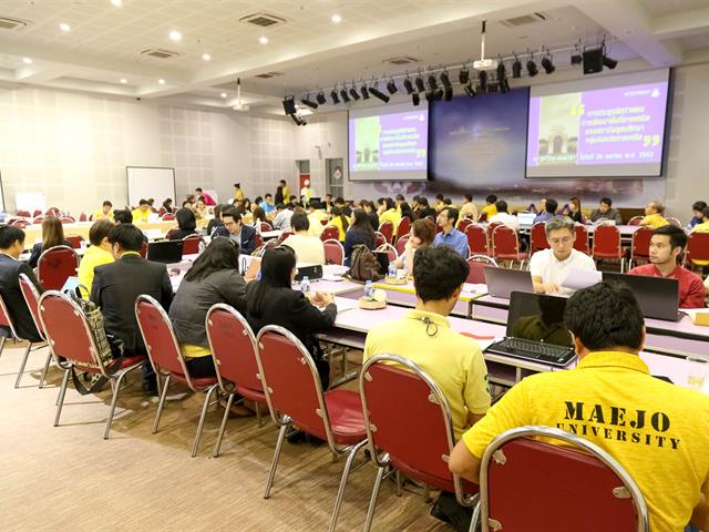 มหาวิทยาลัยพะเยา,เป็นเจ้าภาพจัดการประชุมจัดทำแผนการพัฒนาพื้นที่ภาคเหนือของสถาบันอุดมศึกษากลุ่มจังหวัดภาคเหนือ