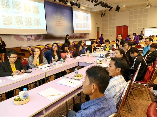 มหาวิทยาลัยพะเยา,เป็นเจ้าภาพจัดการประชุมจัดทำแผนการพัฒนาพื้นที่ภาคเหนือของสถาบันอุดมศึกษากลุ่มจังหวัดภาคเหนือ