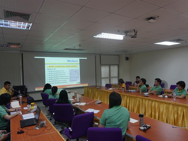 อบรมโครงการส่งเสริมสำนักงานสีเขียว,(Green,Office),ประจำปี,2562