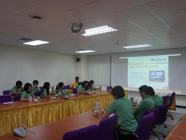อบรมโครงการส่งเสริมสำนักงานสีเขียว,(Green,Office),ประจำปี,2562
