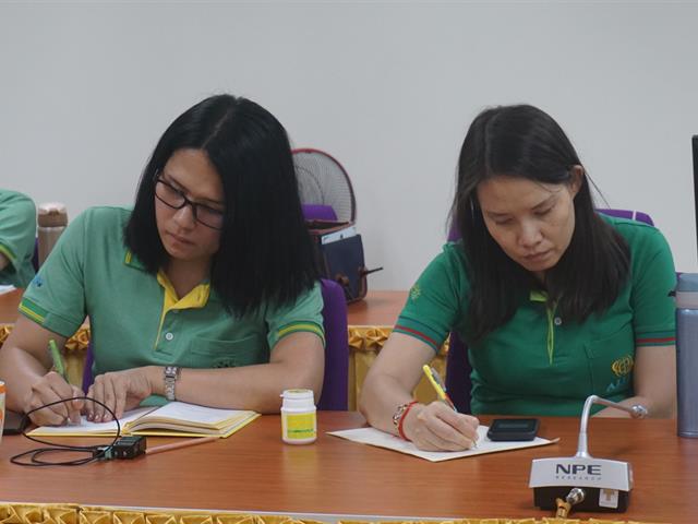 อบรมโครงการส่งเสริมสำนักงานสีเขียว,(Green,Office),ประจำปี,2562