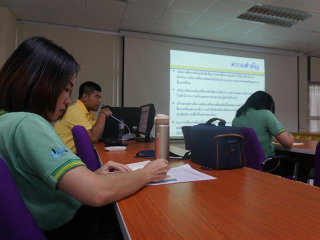 อบรมโครงการส่งเสริมสำนักงานสีเขียว,(Green,Office),ประจำปี,2562