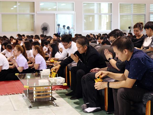 คณะวิทยาศาสตร์การแพทย์,จัดพิธีระลึกคุณอาจารย์ใหญ่,ประจำปีการศึกษา,2561