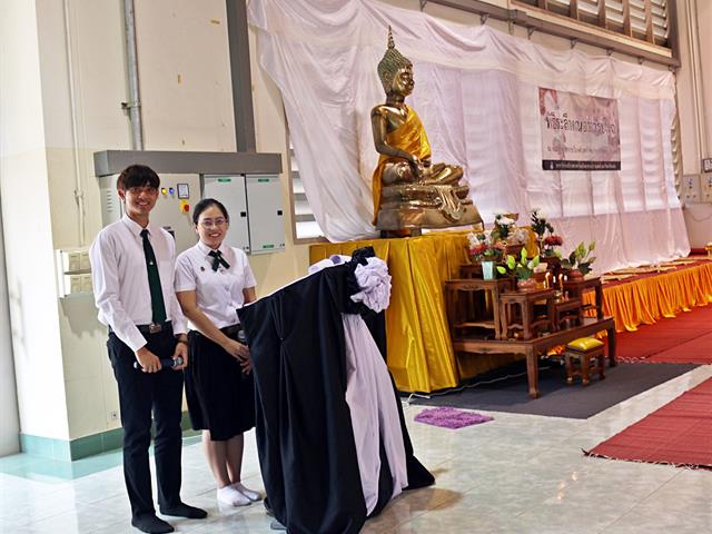 คณะวิทยาศาสตร์การแพทย์,จัดพิธีระลึกคุณอาจารย์ใหญ่,ประจำปีการศึกษา,2561