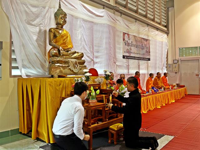 คณะวิทยาศาสตร์การแพทย์,จัดพิธีระลึกคุณอาจารย์ใหญ่,ประจำปีการศึกษา,2561