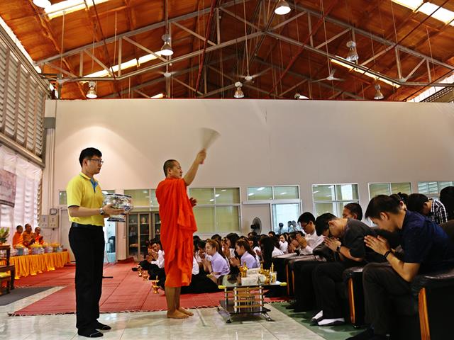 คณะวิทยาศาสตร์การแพทย์,จัดพิธีระลึกคุณอาจารย์ใหญ่,ประจำปีการศึกษา,2561
