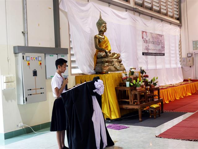 คณะวิทยาศาสตร์การแพทย์,จัดพิธีระลึกคุณอาจารย์ใหญ่,ประจำปีการศึกษา,2561