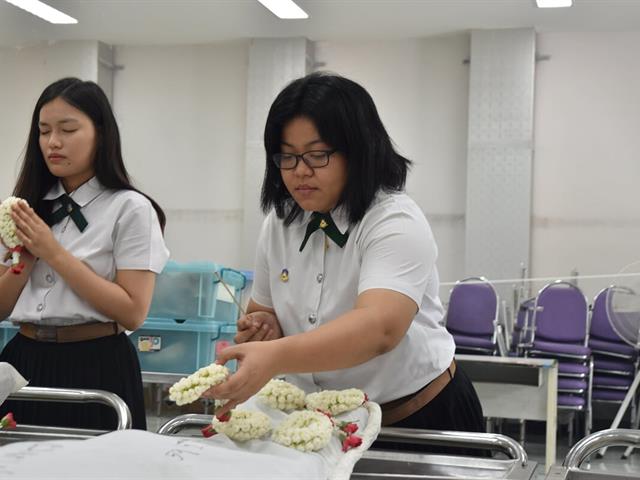 คณะวิทยาศาสตร์การแพทย์,จัดพิธีระลึกคุณอาจารย์ใหญ่,ประจำปีการศึกษา,2561