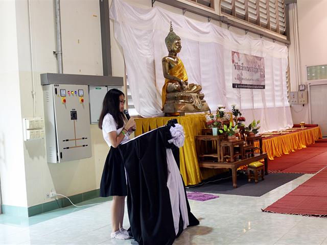 คณะวิทยาศาสตร์การแพทย์,จัดพิธีระลึกคุณอาจารย์ใหญ่,ประจำปีการศึกษา,2561