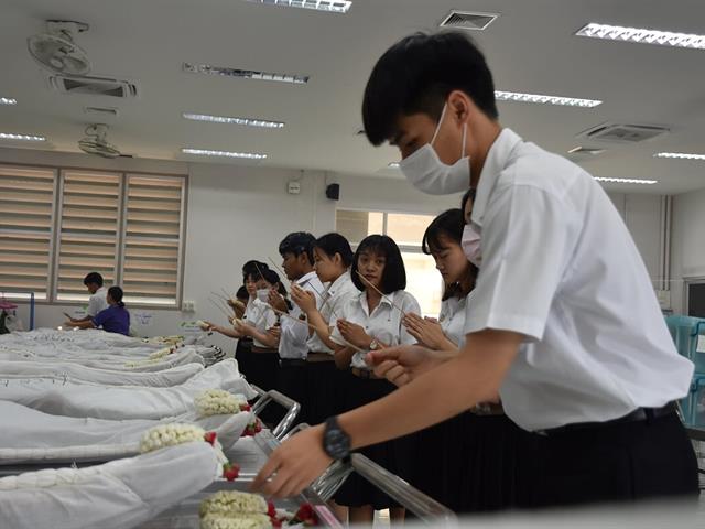 คณะวิทยาศาสตร์การแพทย์,จัดพิธีระลึกคุณอาจารย์ใหญ่,ประจำปีการศึกษา,2561
