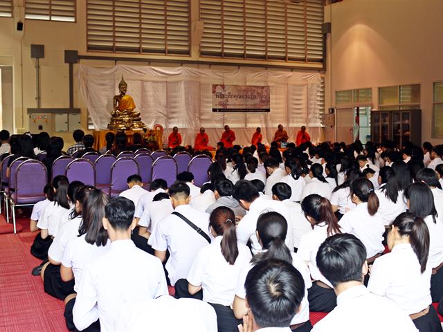 คณะวิทยาศาสตร์การแพทย์,จัดพิธีระลึกคุณอาจารย์ใหญ่,ประจำปีการศึกษา,2561