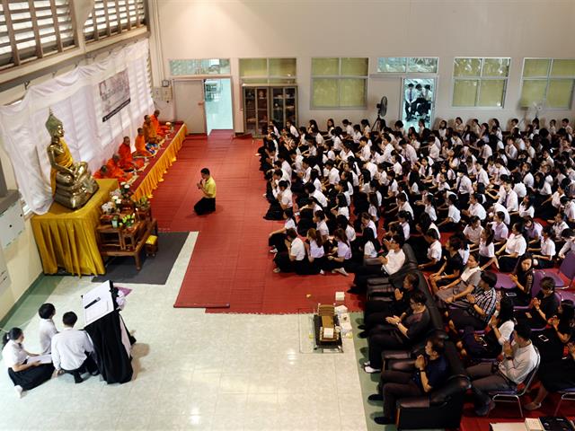 คณะวิทยาศาสตร์การแพทย์,จัดพิธีระลึกคุณอาจารย์ใหญ่,ประจำปีการศึกษา,2561