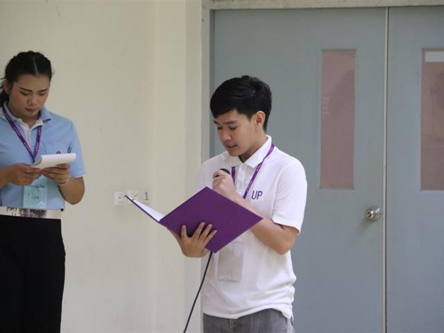 โครงการอบรมผู้นำเวียง,62