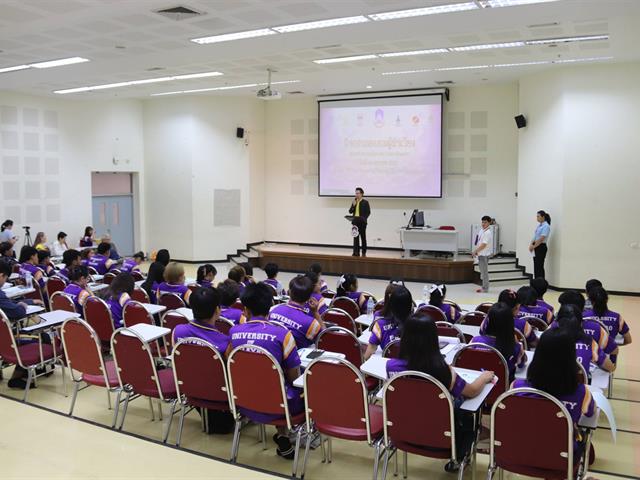 โครงการอบรมผู้นำเวียง,62