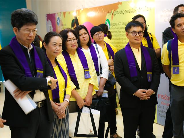 มหาวิทยาลัยพะเยา,ร่วมกับสำนักงานสภาพัฒนาการเศรษฐกิจและสังคมแห่งชาติ,ผลักดันพะเยาเป็นเมืองนกยูงไทยระดับโลก,เพื่อพัฒนาล้านนาตะวันออกสู่การท่องเที่ยวเศรษฐกิจสร้างสรรค์