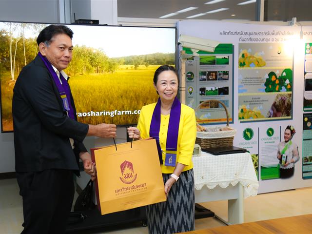 มหาวิทยาลัยพะเยา,ร่วมกับสำนักงานสภาพัฒนาการเศรษฐกิจและสังคมแห่งชาติ,ผลักดันพะเยาเป็นเมืองนกยูงไทยระดับโลก,เพื่อพัฒนาล้านนาตะวันออกสู่การท่องเที่ยวเศรษฐกิจสร้างสรรค์