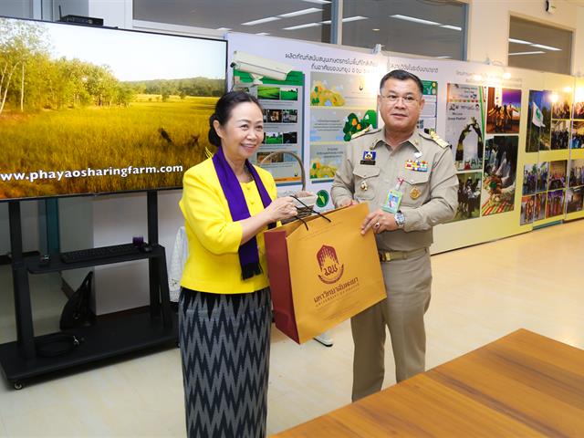 มหาวิทยาลัยพะเยา,ร่วมกับสำนักงานสภาพัฒนาการเศรษฐกิจและสังคมแห่งชาติ,ผลักดันพะเยาเป็นเมืองนกยูงไทยระดับโลก,เพื่อพัฒนาล้านนาตะวันออกสู่การท่องเที่ยวเศรษฐกิจสร้างสรรค์
