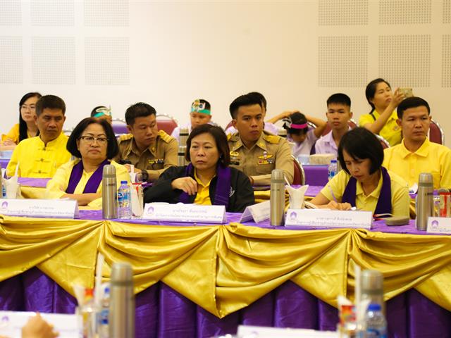 มหาวิทยาลัยพะเยา,ร่วมกับสำนักงานสภาพัฒนาการเศรษฐกิจและสังคมแห่งชาติ,ผลักดันพะเยาเป็นเมืองนกยูงไทยระดับโลก,เพื่อพัฒนาล้านนาตะวันออกสู่การท่องเที่ยวเศรษฐกิจสร้างสรรค์
