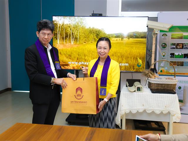 มหาวิทยาลัยพะเยา,ร่วมกับสำนักงานสภาพัฒนาการเศรษฐกิจและสังคมแห่งชาติ,ผลักดันพะเยาเป็นเมืองนกยูงไทยระดับโลก,เพื่อพัฒนาล้านนาตะวันออกสู่การท่องเที่ยวเศรษฐกิจสร้างสรรค์