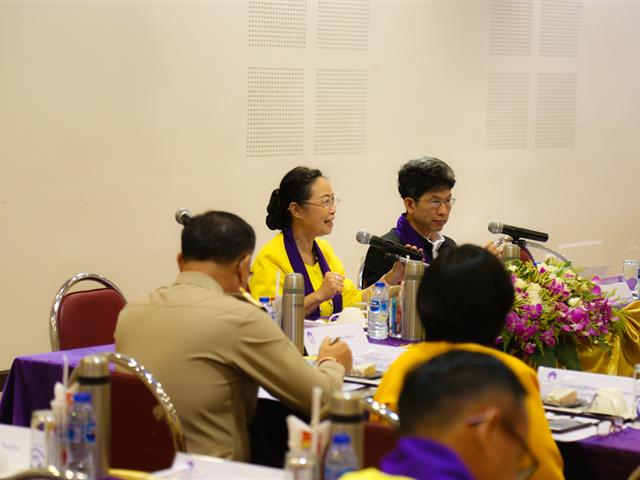 มหาวิทยาลัยพะเยา,ร่วมกับสำนักงานสภาพัฒนาการเศรษฐกิจและสังคมแห่งชาติ,ผลักดันพะเยาเป็นเมืองนกยูงไทยระดับโลก,เพื่อพัฒนาล้านนาตะวันออกสู่การท่องเที่ยวเศรษฐกิจสร้างสรรค์