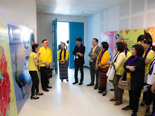 มหาวิทยาลัยพะเยา,ร่วมกับสำนักงานสภาพัฒนาการเศรษฐกิจและสังคมแห่งชาติ,ผลักดันพะเยาเป็นเมืองนกยูงไทยระดับโลก,เพื่อพัฒนาล้านนาตะวันออกสู่การท่องเที่ยวเศรษฐกิจสร้างสรรค์