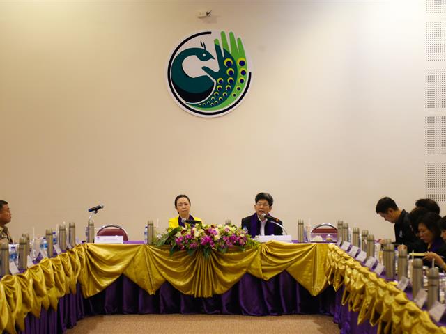 มหาวิทยาลัยพะเยา,ร่วมกับสำนักงานสภาพัฒนาการเศรษฐกิจและสังคมแห่งชาติ,ผลักดันพะเยาเป็นเมืองนกยูงไทยระดับโลก,เพื่อพัฒนาล้านนาตะวันออกสู่การท่องเที่ยวเศรษฐกิจสร้างสรรค์