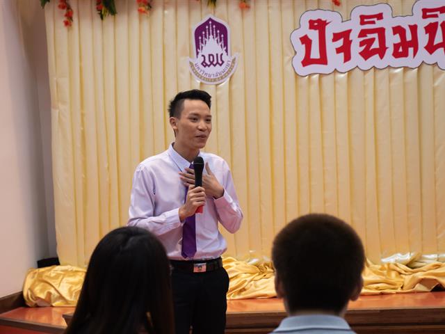 คณะศิลปศาสตร์,จัดโครงการ,“ปัจฉิมนิเทศสาขาวิชาภาษาจีน”,,และร่วมรับฟังบรรยายในหัวข้อเรื่อง,“การเตรียมความพร้อมสู่อาชีพในสายงานด้านภาษาจีน”