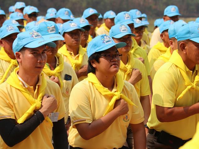 เข้าร่วมโครงการจิตอาสาพระราชทาน,"เราทำความดีด้วยหัวใจ",