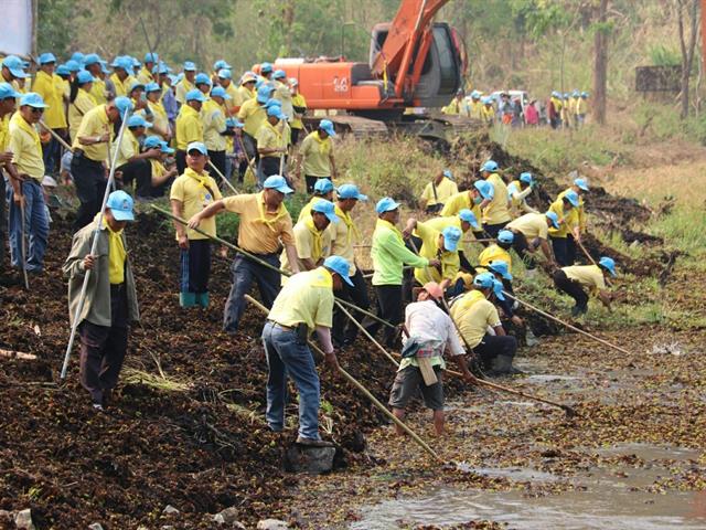 เข้าร่วมโครงการจิตอาสาพระราชทาน,"เราทำความดีด้วยหัวใจ",
