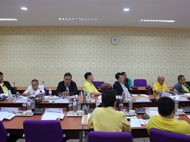 การประชุมคณะกรรมการส่งเสริมกิจการมหาวิทยาลัยพะเยา,ครั้งที่,2/2562,