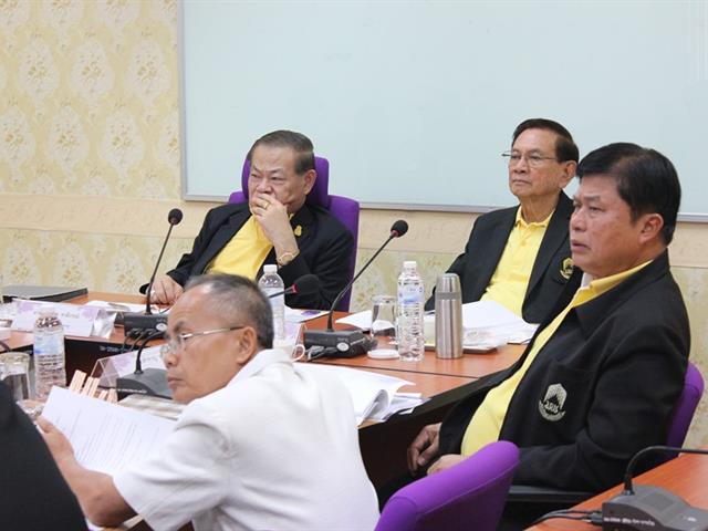 การประชุมคณะกรรมการส่งเสริมกิจการมหาวิทยาลัยพะเยา,ครั้งที่,2/2562,