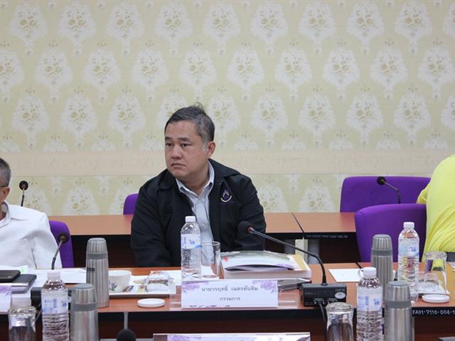 การประชุมคณะกรรมการส่งเสริมกิจการมหาวิทยาลัยพะเยา,ครั้งที่,2/2562,