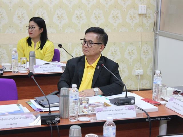 การประชุมคณะกรรมการส่งเสริมกิจการมหาวิทยาลัยพะเยา,ครั้งที่,2/2562,