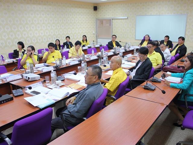 การประชุมคณะกรรมการส่งเสริมกิจการมหาวิทยาลัยพะเยา,ครั้งที่,2/2562,