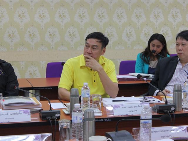 การประชุมคณะกรรมการส่งเสริมกิจการมหาวิทยาลัยพะเยา,ครั้งที่,2/2562,