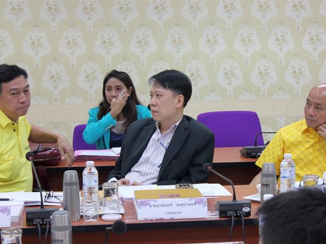 การประชุมคณะกรรมการส่งเสริมกิจการมหาวิทยาลัยพะเยา,ครั้งที่,2/2562,