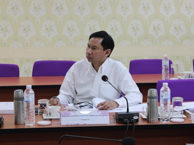 การประชุมคณะกรรมการส่งเสริมกิจการมหาวิทยาลัยพะเยา,ครั้งที่,2/2562,